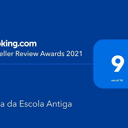 Σπίτι διακοπών Casa Da Escola Antiga Manteigas